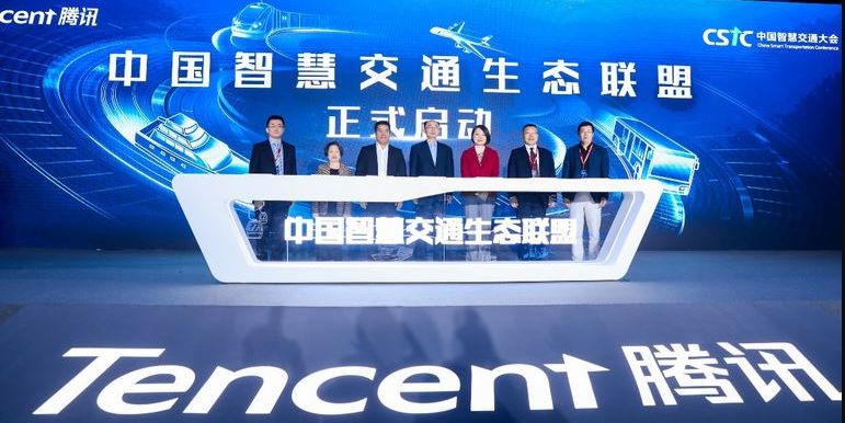 Bloomberg: Miljardenbelang in Tencent duikt op in clearingsysteem Hongkong