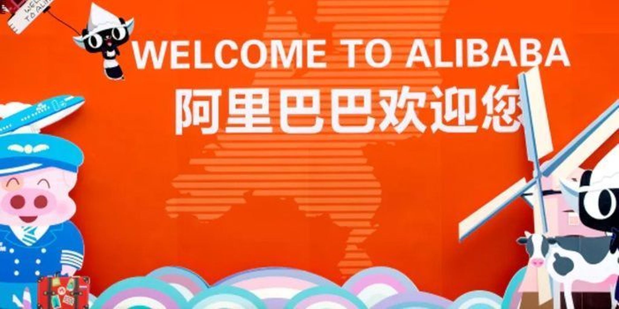 Goedkoop, maar onbemind? Alibaba, Baidu en Tencent 