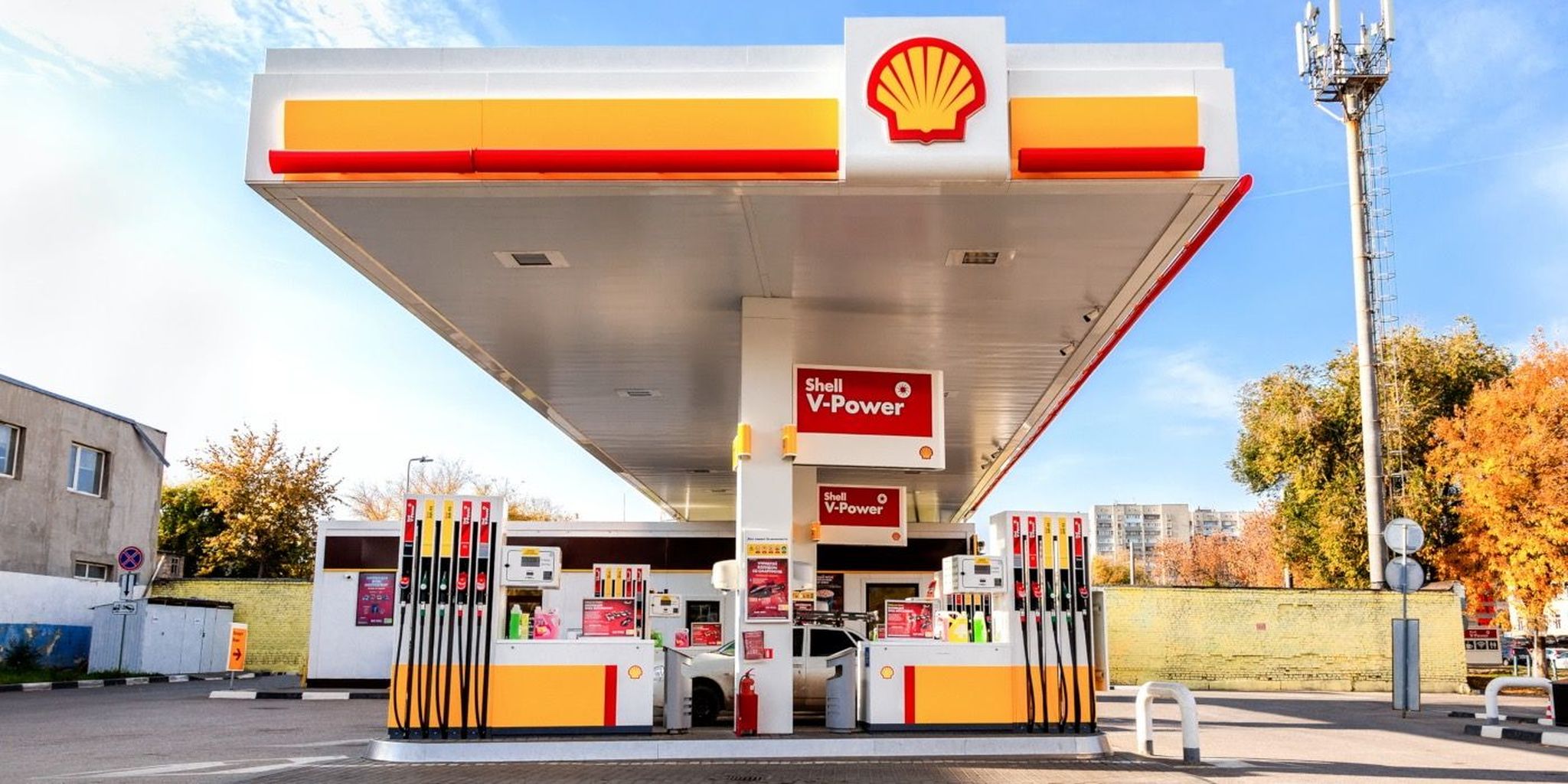 'Shell toont interesse in olievelden Guyana'
