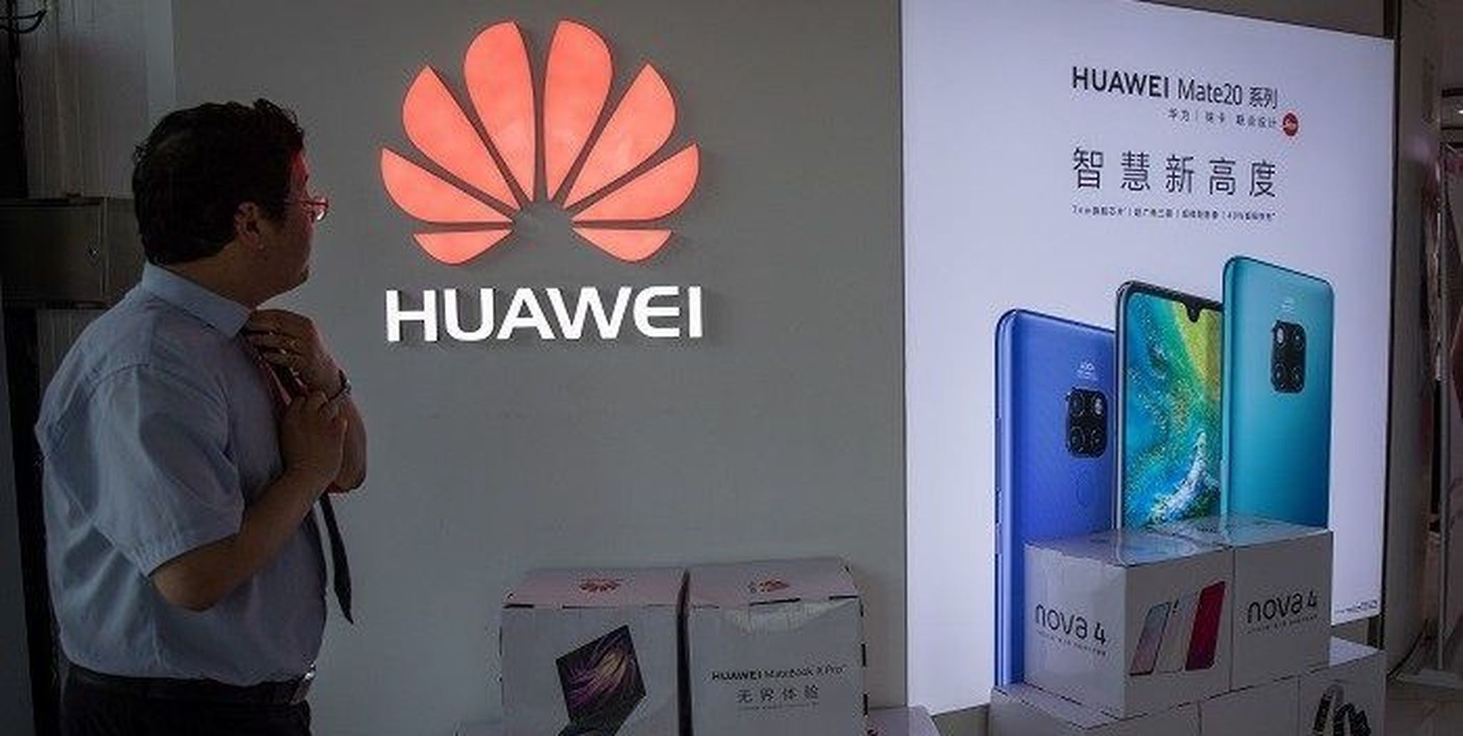 Winst Huawei flink gekelderd