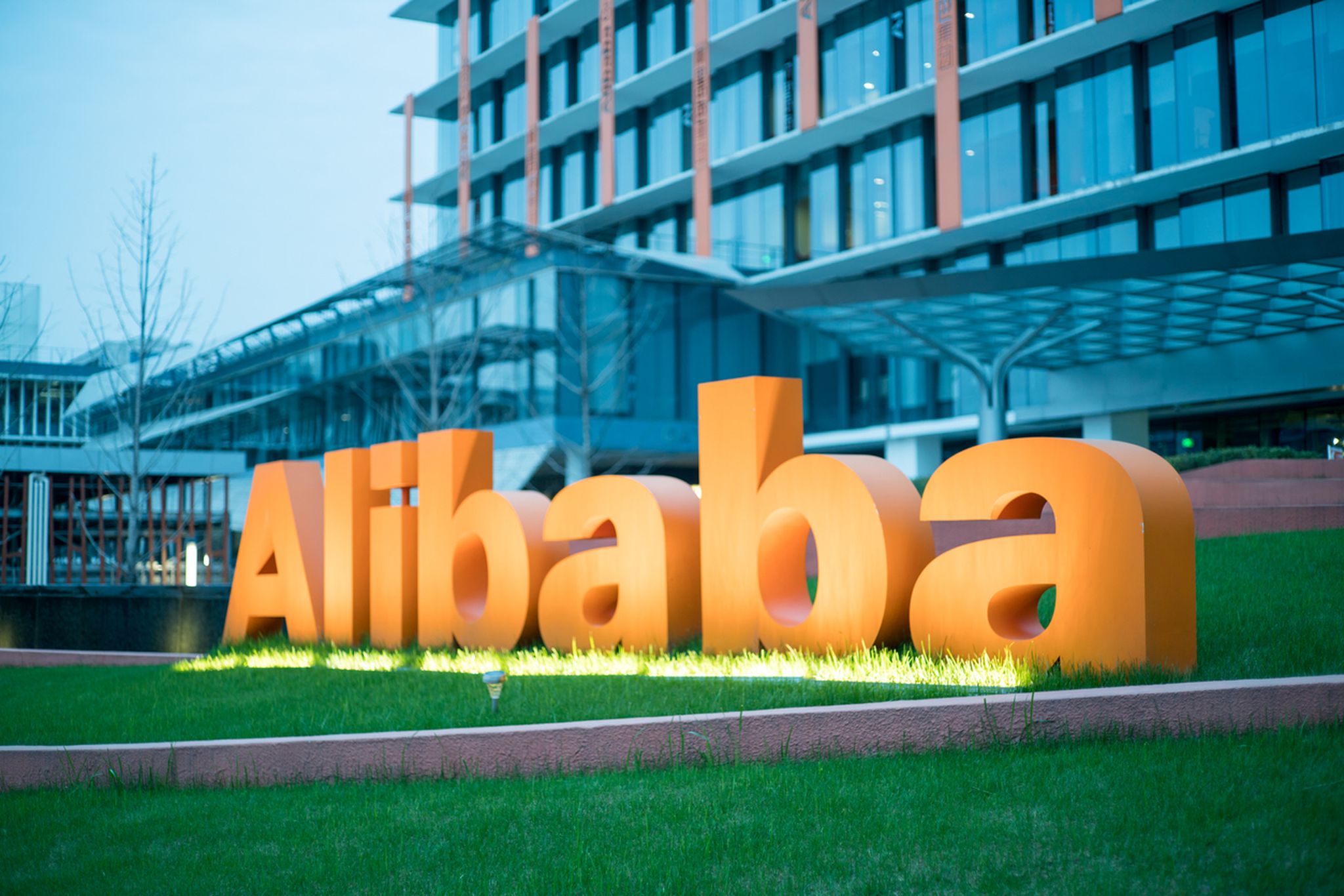 Alibaba weer terug bij steun