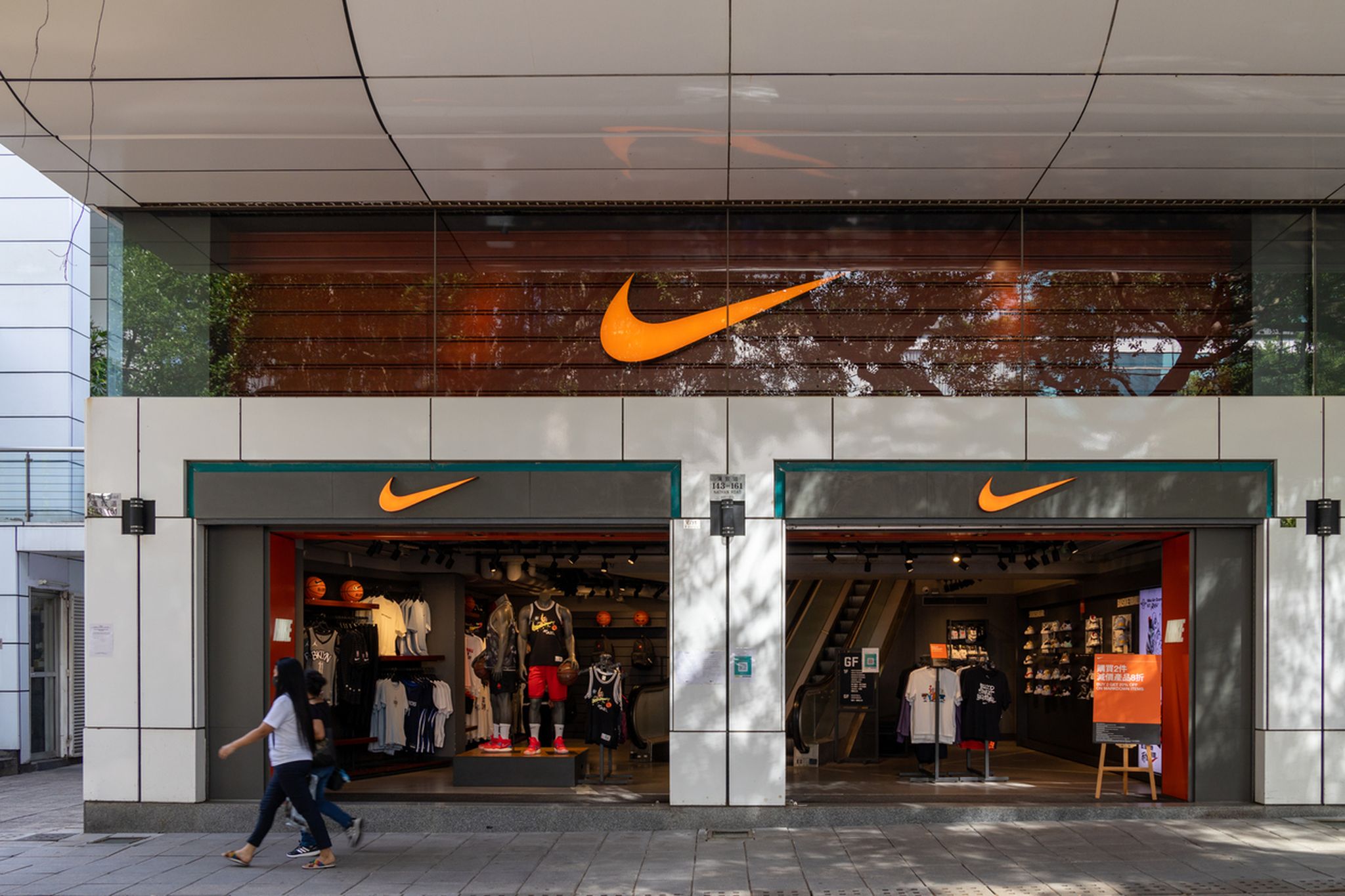Nike weet poging tot herstel niet op te volgen