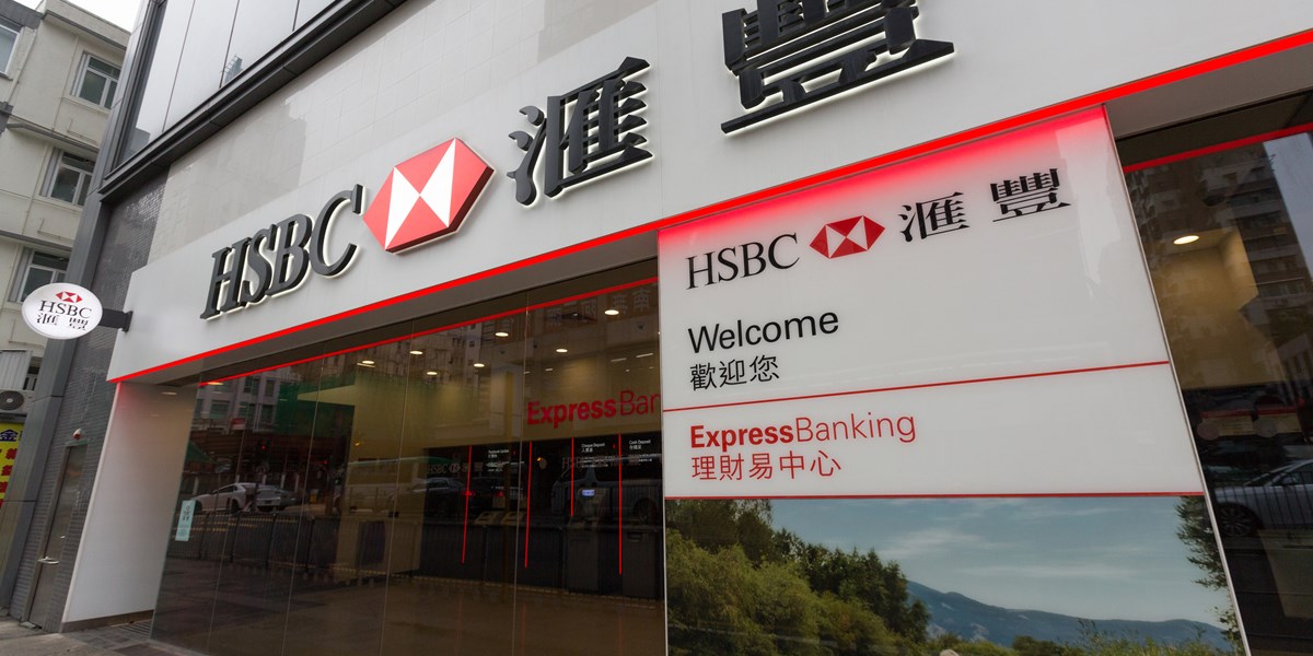 Rode cijfers voor HSBC na afschrijving