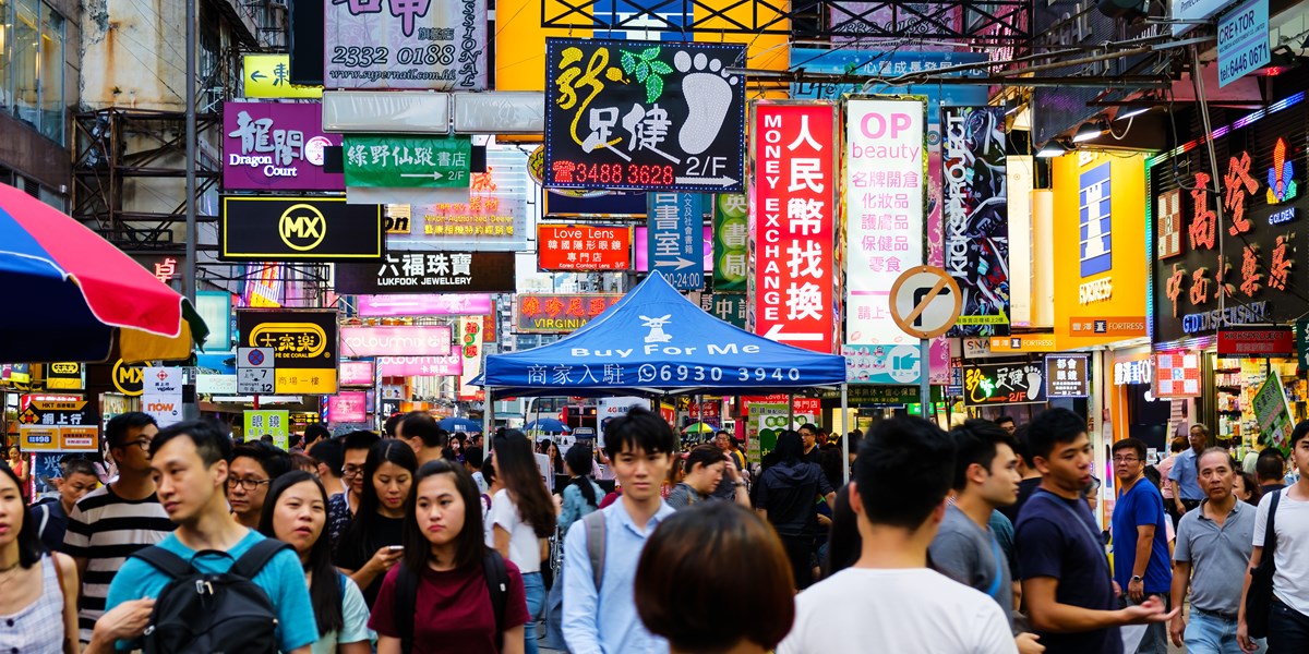 Geen groei Chinese dienstensector