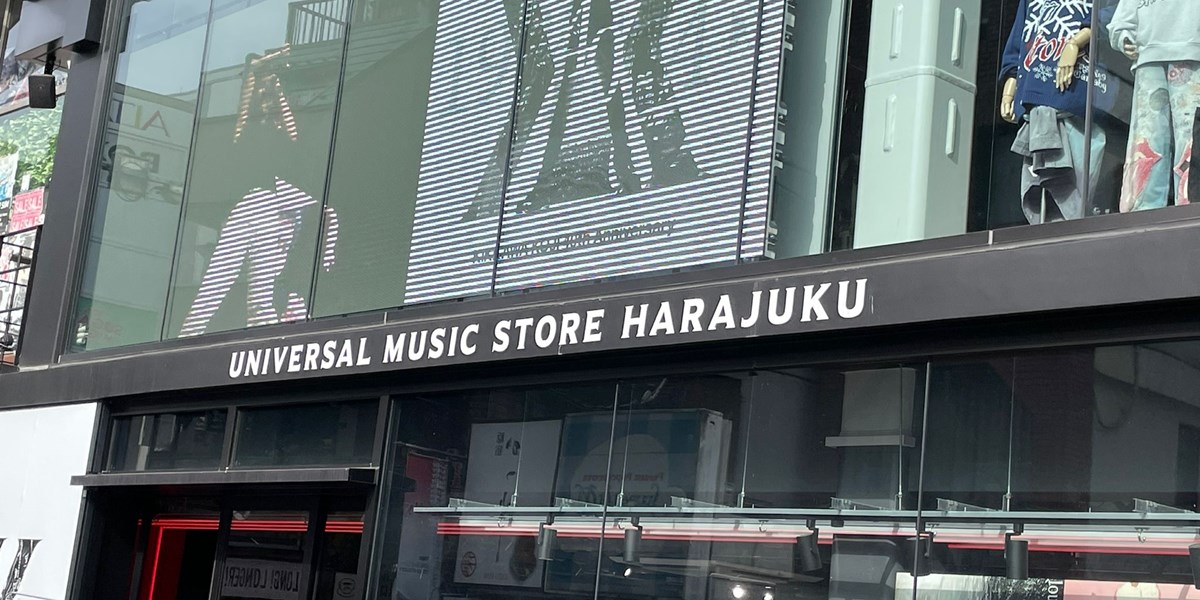 Universal Music Japan koopt meerderheidsbelang in A-Sketch