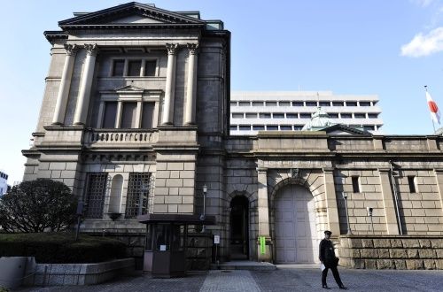 Japanse bank somber over export en industrie