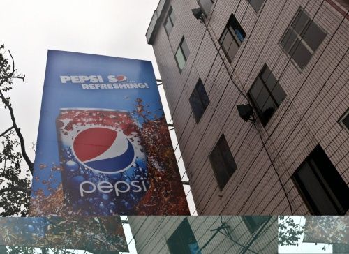 PepsiCo verkoopt meer snacks