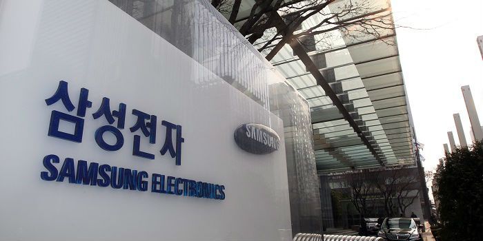 Fors hogere winst Samsung