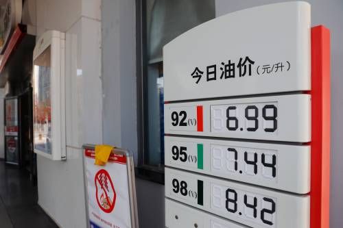 'China vult reserves aan met goedkope olie'