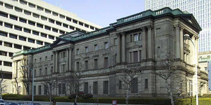 Bank of Japan belooft meer steun aan getroffen bedrijven